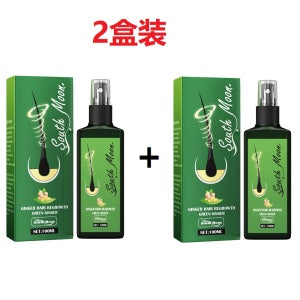 South Moon Hair Care Spray Nourishing And Nourishing Hair Massage Repair Hair And Scalp Care Solution - LaTezza Online Shop