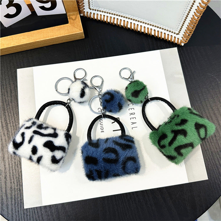 Keychain Creative Student Cute Plush - LaTezza Online Shop