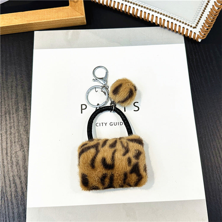 Keychain Creative Student Cute Plush - LaTezza Online Shop