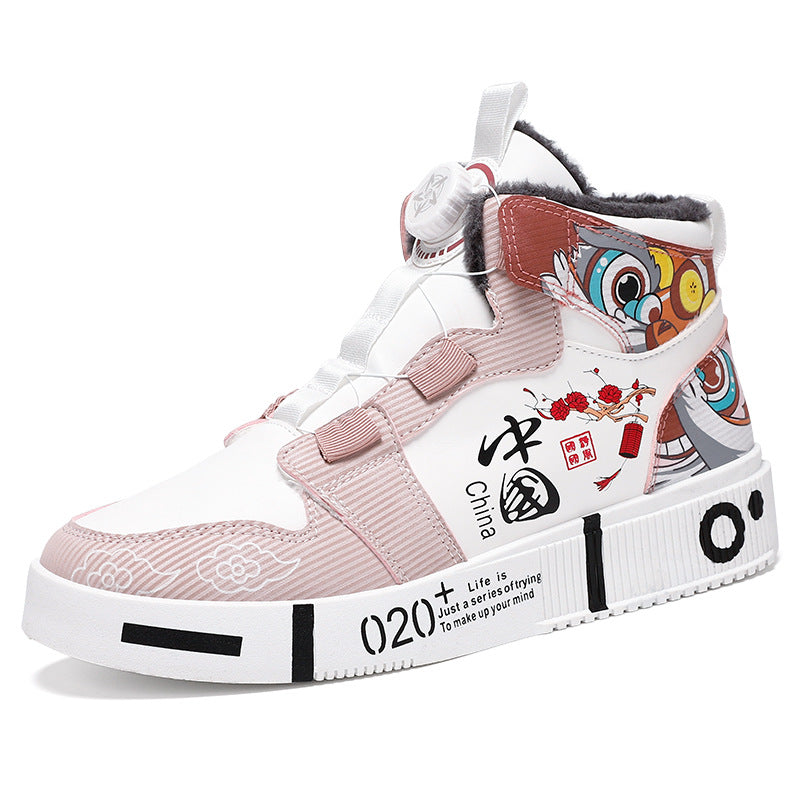 Men's high top anti slip board casual sports shoes - LaTezza Online Shop