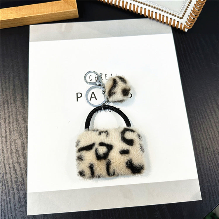 Keychain Creative Student Cute Plush - LaTezza Online Shop