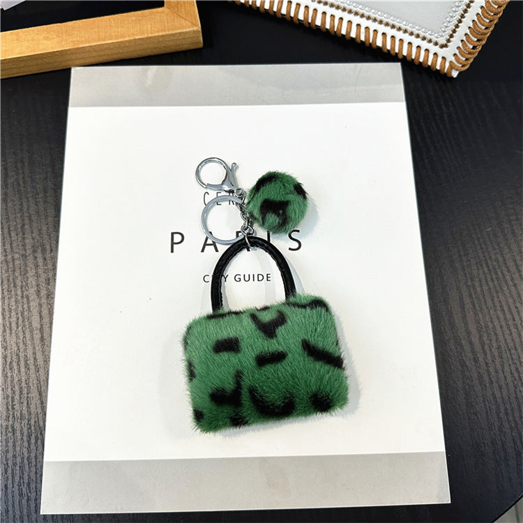 Keychain Creative Student Cute Plush - LaTezza Online Shop