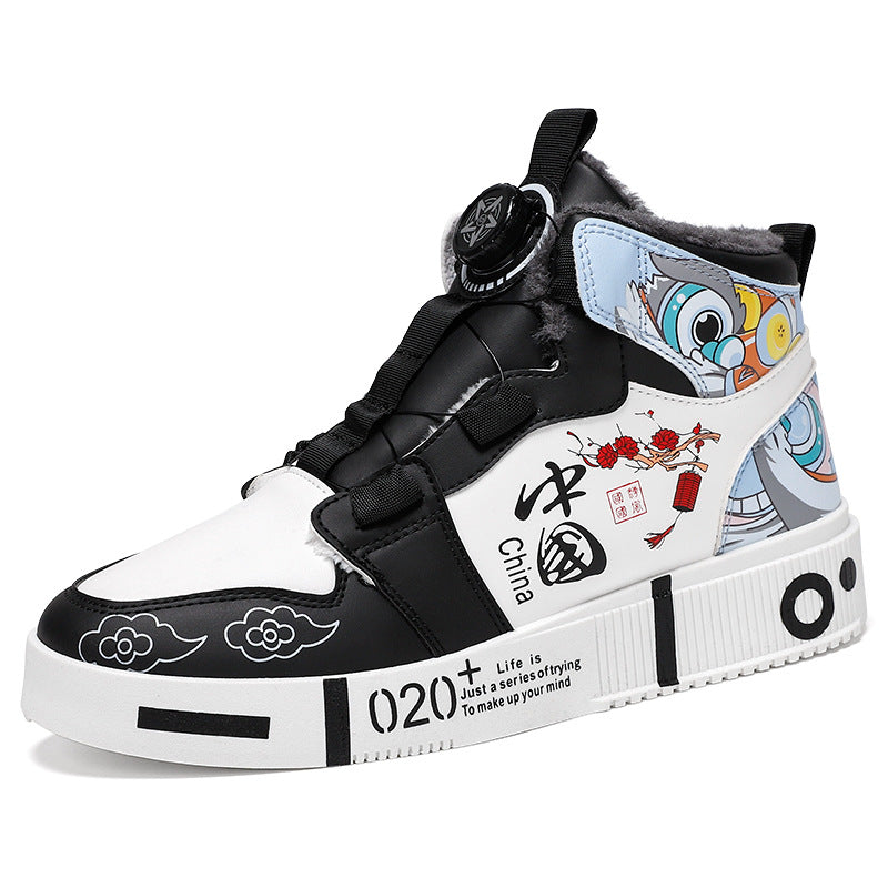 Men's high top anti slip board casual sports shoes - LaTezza Online Shop