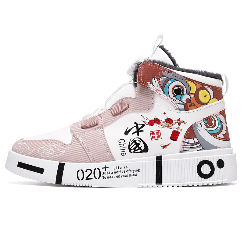 Men's high top anti slip board casual sports shoes - LaTezza Online Shop