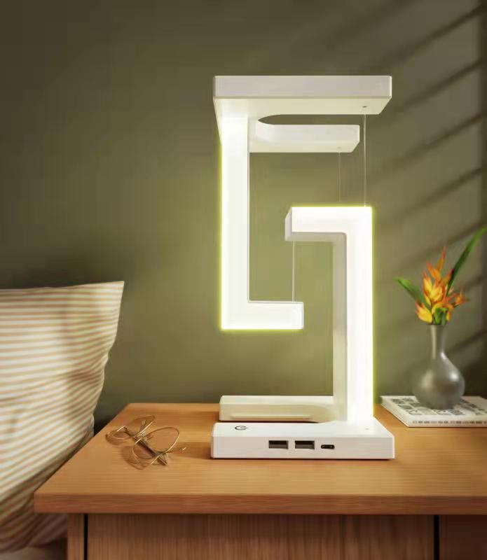 Creative Smartphone Wireless Charging Suspension Table Lamp Balance Lamp Floating For Home Bedroom - LaTezza Online Shop