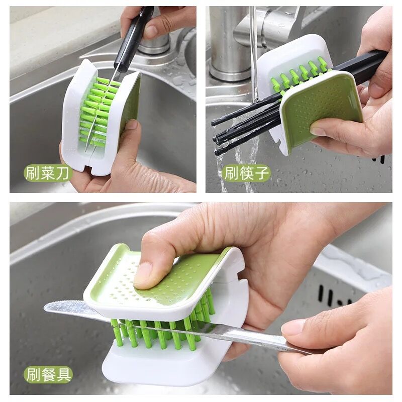 U-Shaped Cleaning Brush Knife And Fork Brush Chopstick Brush Cutlery Brush Can Be Opened And Closed Kitchen Supplies Hand Brush - LaTezza Online Shop