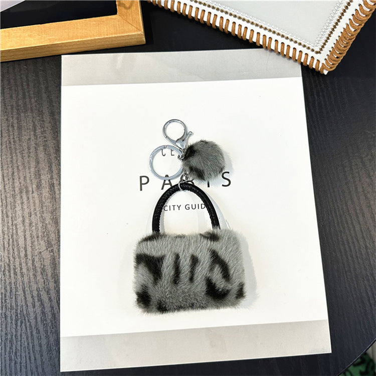Keychain Creative Student Cute Plush - LaTezza Online Shop