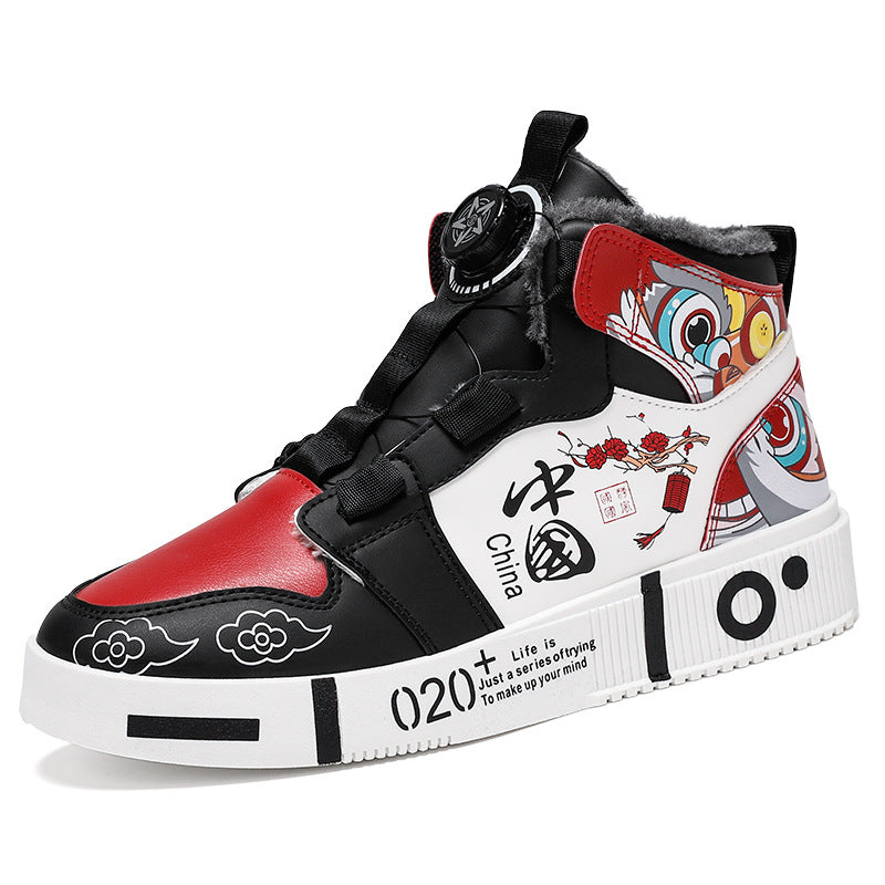 Men's high top anti slip board casual sports shoes - LaTezza Online Shop