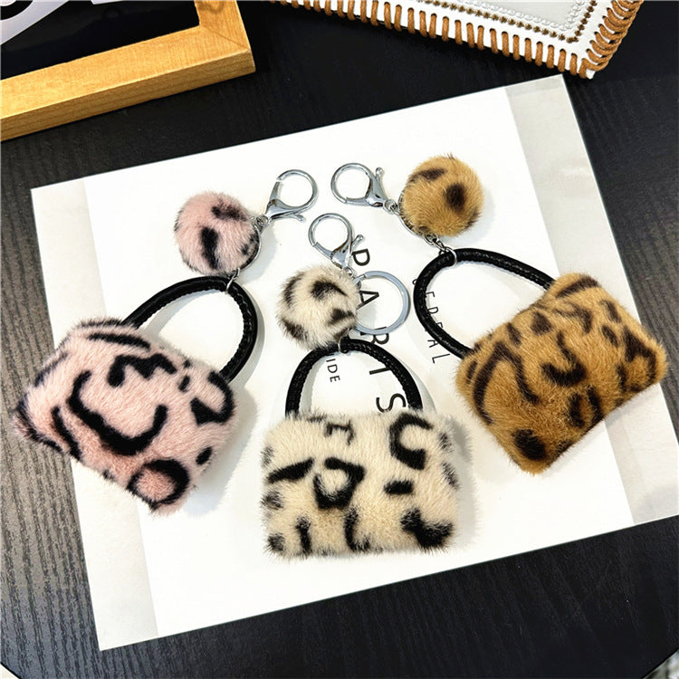 Keychain Creative Student Cute Plush - LaTezza Online Shop