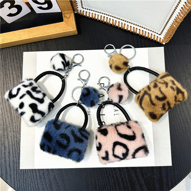Keychain Creative Student Cute Plush - LaTezza Online Shop