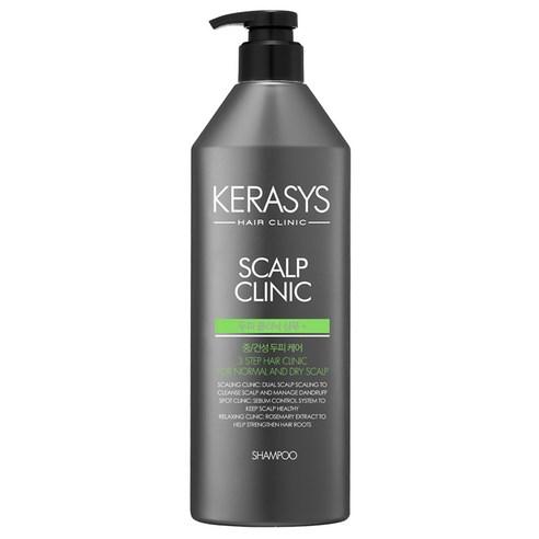 Kerasys SCALP Hair Clinic Shampoo (For Normal and Dry Scalp) 750ml - LaTezza Online Shop