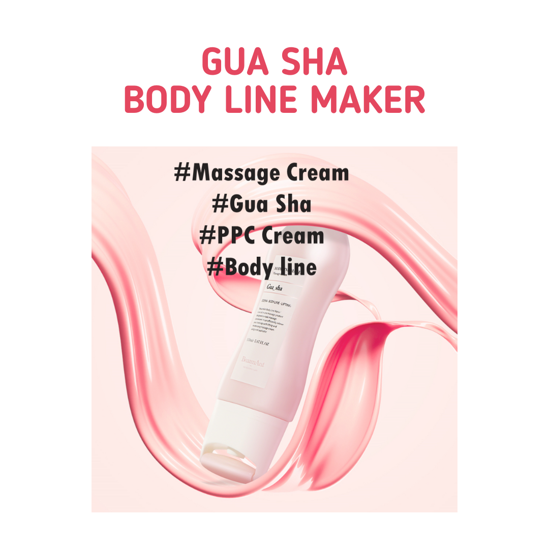 BeaumAnt Body Line Gua Sha Maker 150ml - LaTezza Online Shop