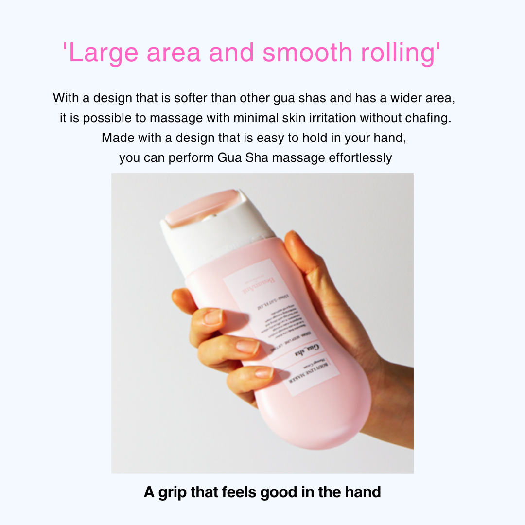BeaumAnt Body Line Gua Sha Maker 150ml - LaTezza Online Shop