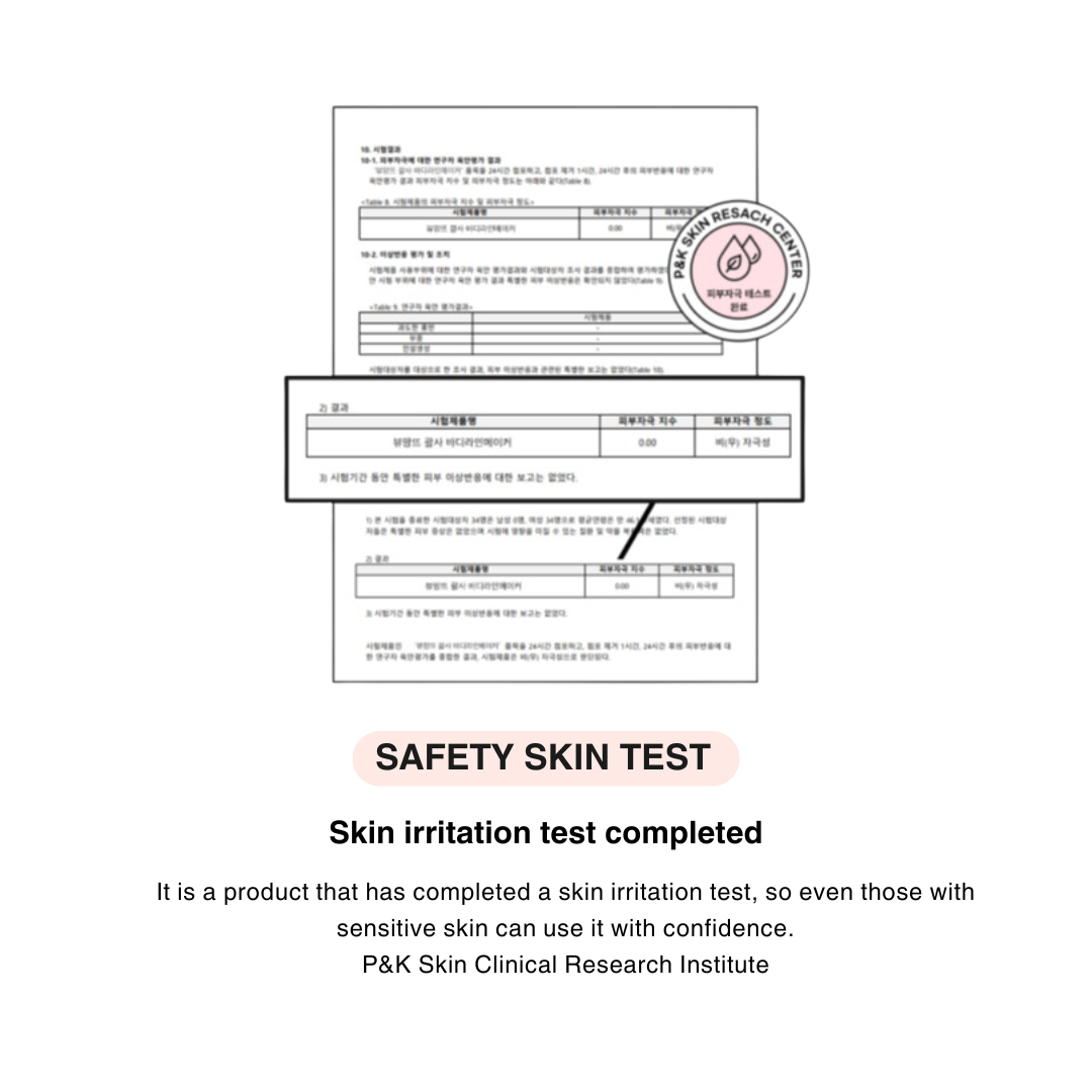 BeaumAnt Body Line Gua Sha Maker 150ml - LaTezza Online Shop