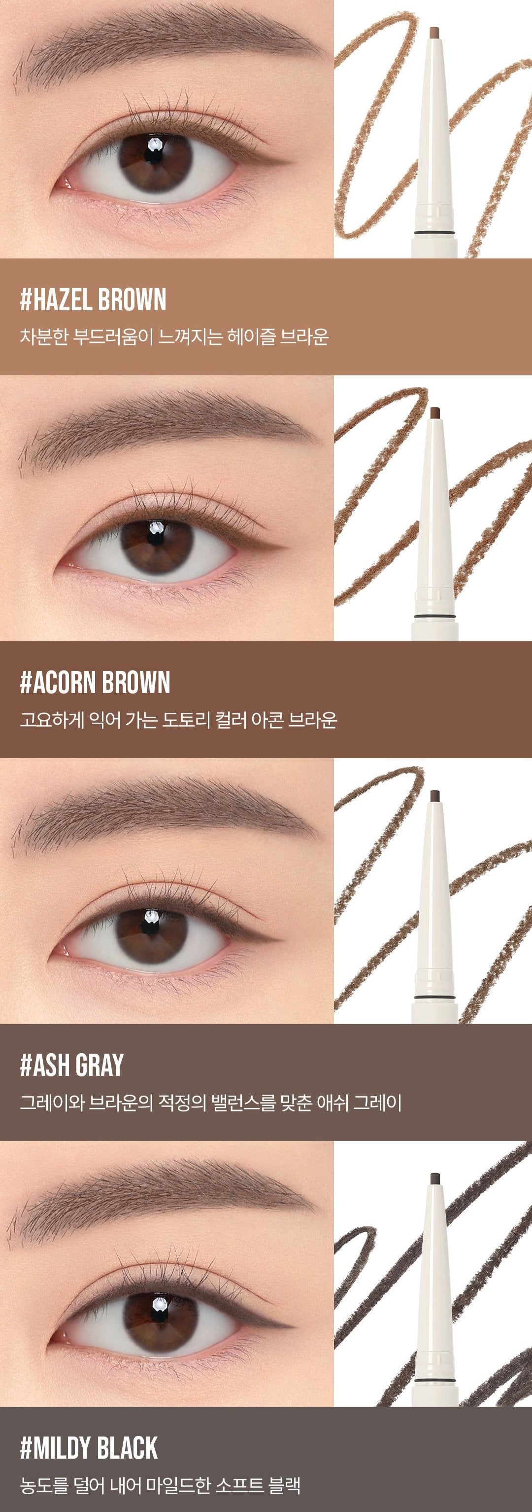 3CE Soft Mute Pencil Liner 0.1g - LaTezza Online Shop