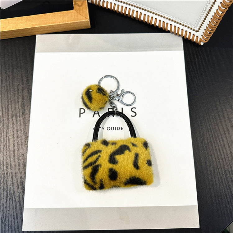Keychain Creative Student Cute Plush - LaTezza Online Shop