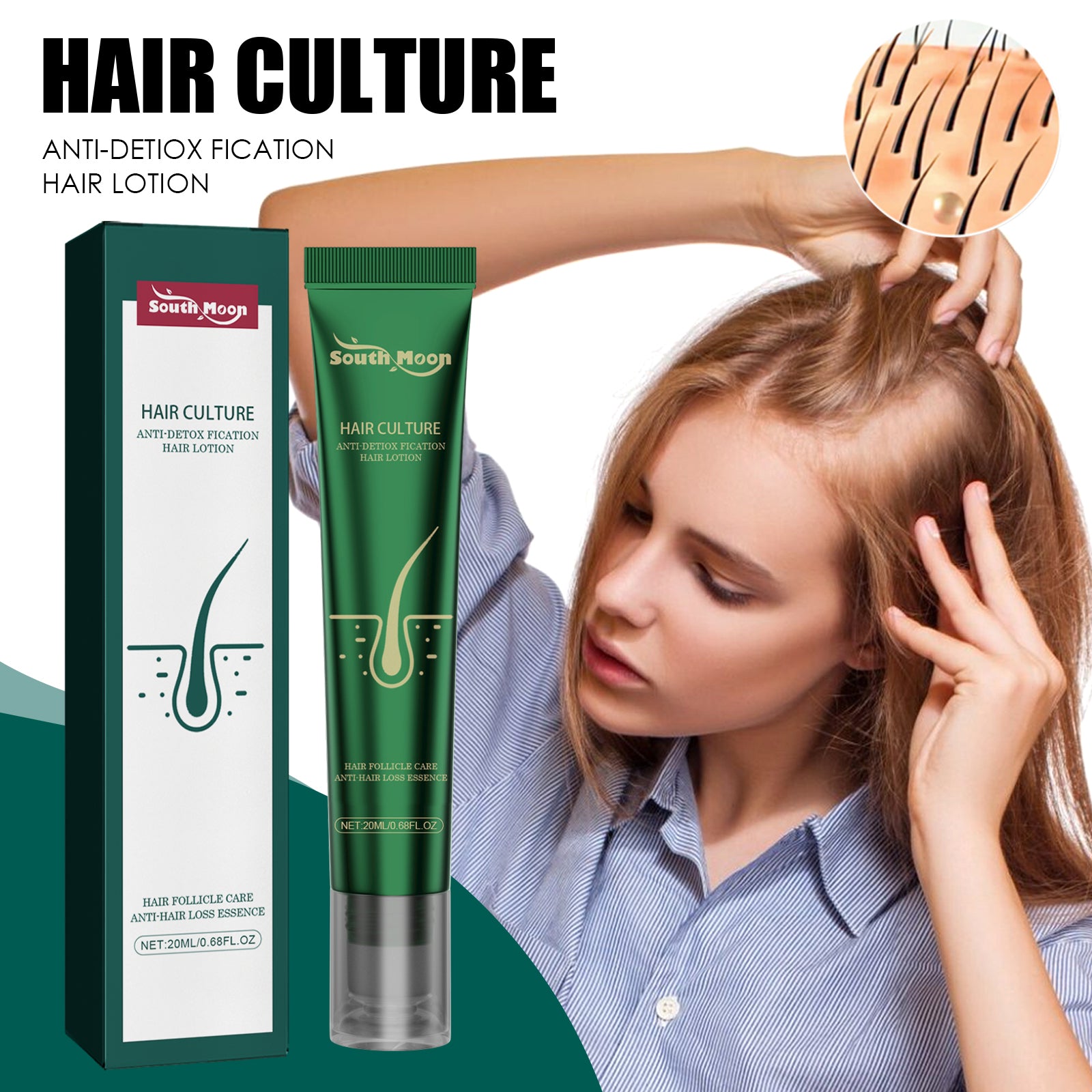 South Moon Scalp Essence Ginger Gently Moisturizes And Moisturizes Dry And Dry Hair - LaTezza Online Shop
