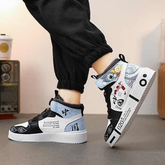 Men's high top anti slip board casual sports shoes - LaTezza Online Shop