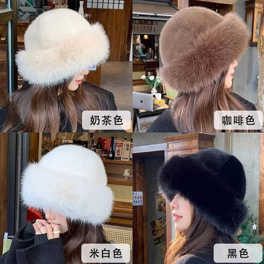 Mongolian hat with thickened insulation, faux fur fashion basin hat, faux mink fur women - LaTezza Online Shop