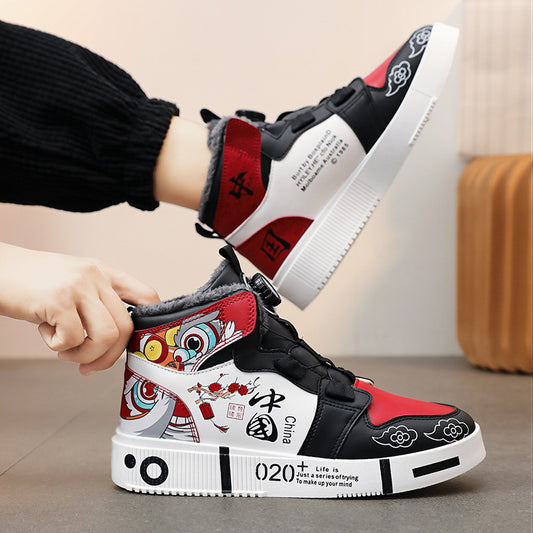 Men's high top anti slip board casual sports shoes - LaTezza Online Shop