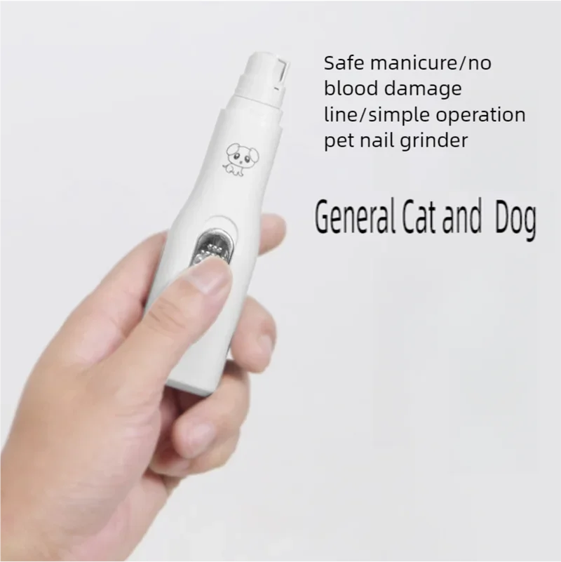 Pet nail clipper, dog electric claw grinder, cat nail clipper, pet nail clipper, nail clipper, pet nail clipper
