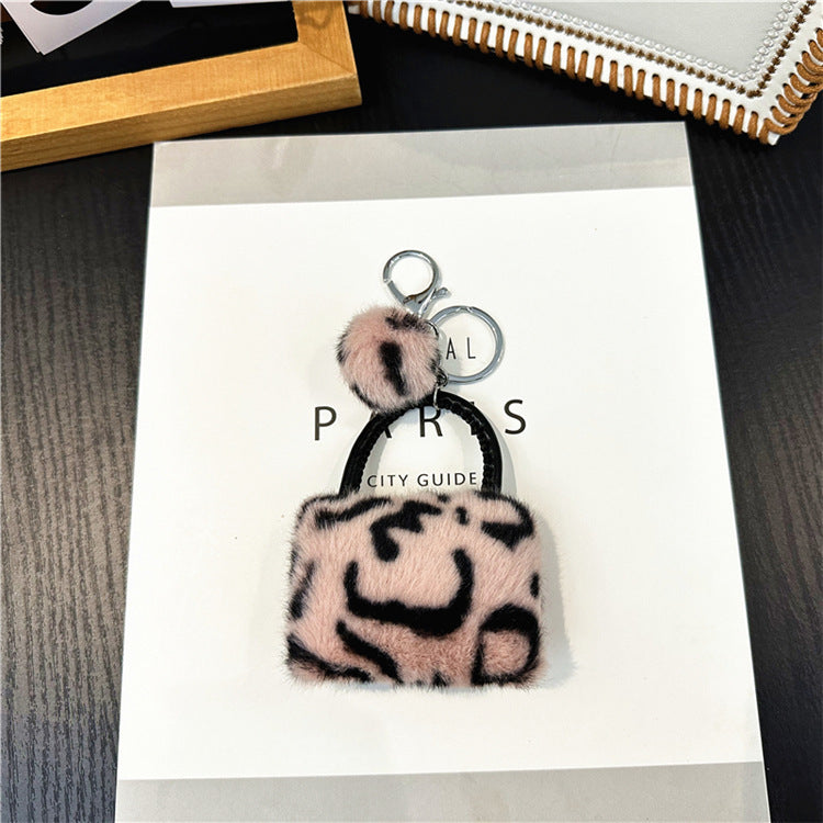 Keychain Creative Student Cute Plush - LaTezza Online Shop