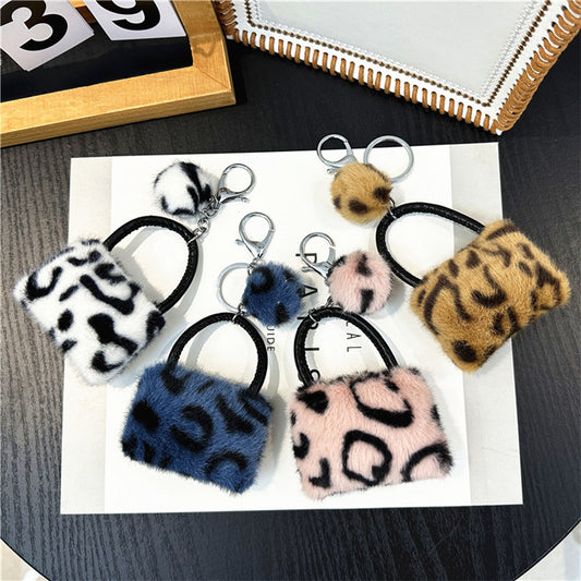 Keychain Creative Student Cute Plush - LaTezza Online Shop