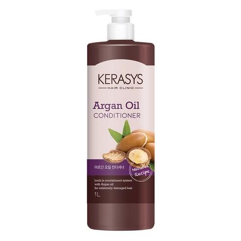 Kerasys Argan Oil Conditioner 1000ml - LaTezza Online Shop