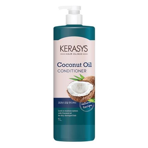 Kerasys Coconut Oil Conditioner 1000ml - LaTezza Online Shop