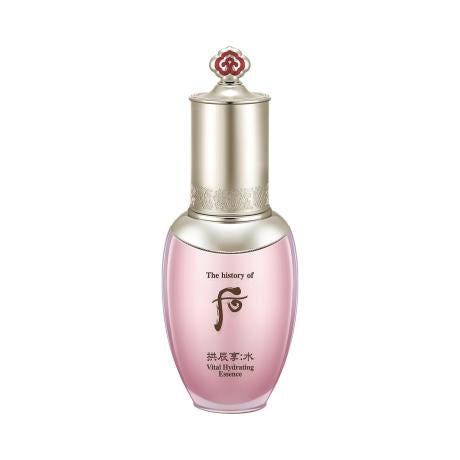 [The History of Whoo] GONGJINHYANG SOO 'SOO YEON ESSENCE' Vital Hydrating Essence 45ml - LaTezza Online Shop