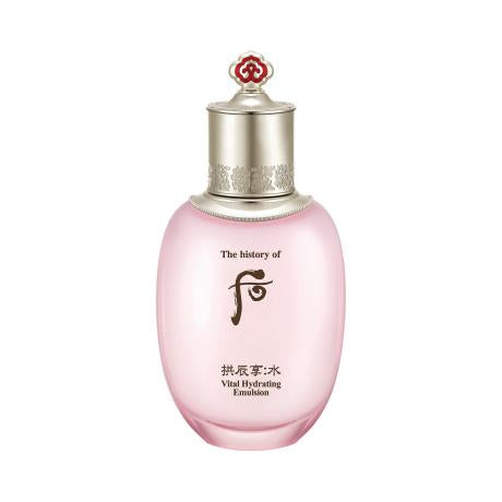 [The History of Whoo] GONGJINHYANG SOO 'SOO YEON LOTION'  Vital Hydrating Emulsion 110ml - LaTezza Online Shop