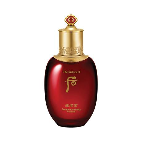 [The History of Whoo] Jinyulhyang Jinyul Essential Revitalizing Emulsion 110ml - LaTezza Online Shop