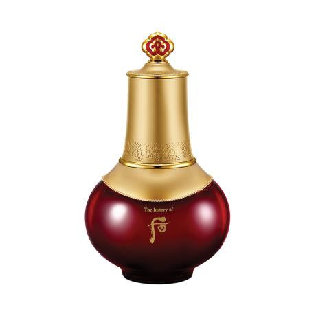 [The History of Whoo] Jinyulhyang Jinyul Intensive Revitalizing Essence 45ml - LaTezza Online Shop