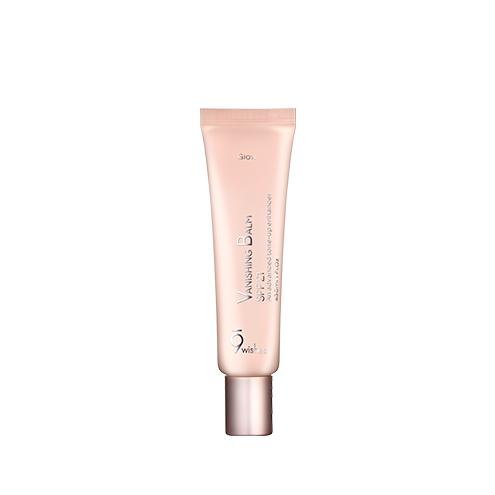9wishes VB Glow Tone Up Cream SPF21 30ml - LaTezza Online Shop