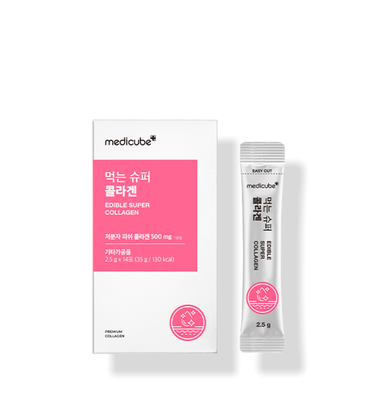 medicube EDIBLE SUPER COLLAGEN 2.5g x 14ea (35g) - LaTezza Online Shop