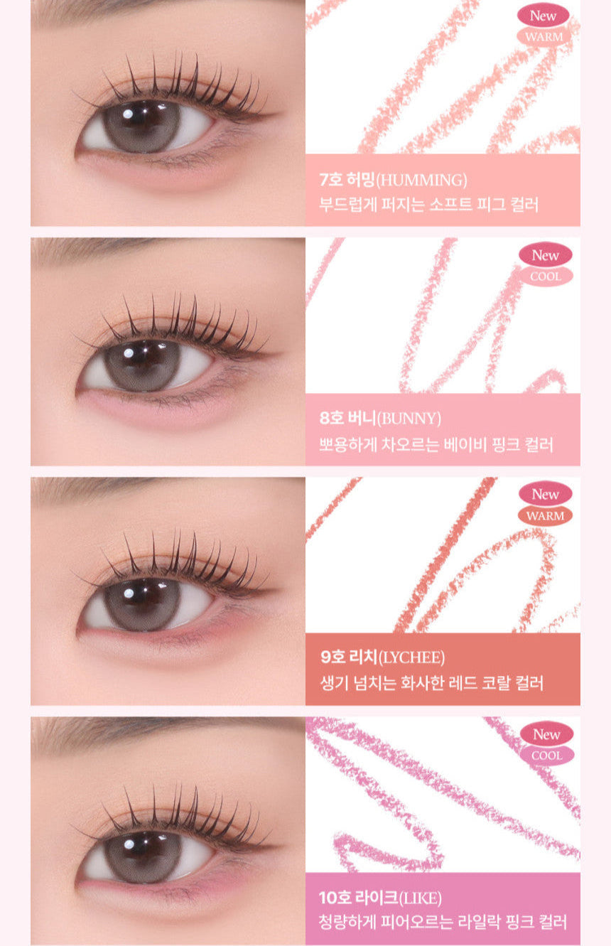 [TOO COOL FOR SCHOOL] Artclass Smudging Under Liner 0.12g (10 Colors) - LaTezza Online Shop