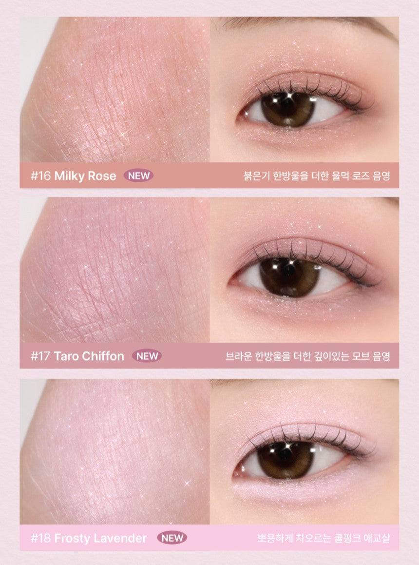 [TOO COOL FOR SCHOOL] Frottage Pencil 1.1g - LaTezza Online Shop
