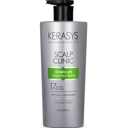 Kerasys SCALP Hair Clinic Shampoo (For Normal and Dry Scalp) 750ml - LaTezza Online Shop